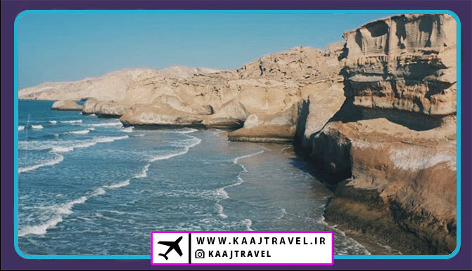 بلیط اتوبوس خرم آباد عسلویه کاج تراول